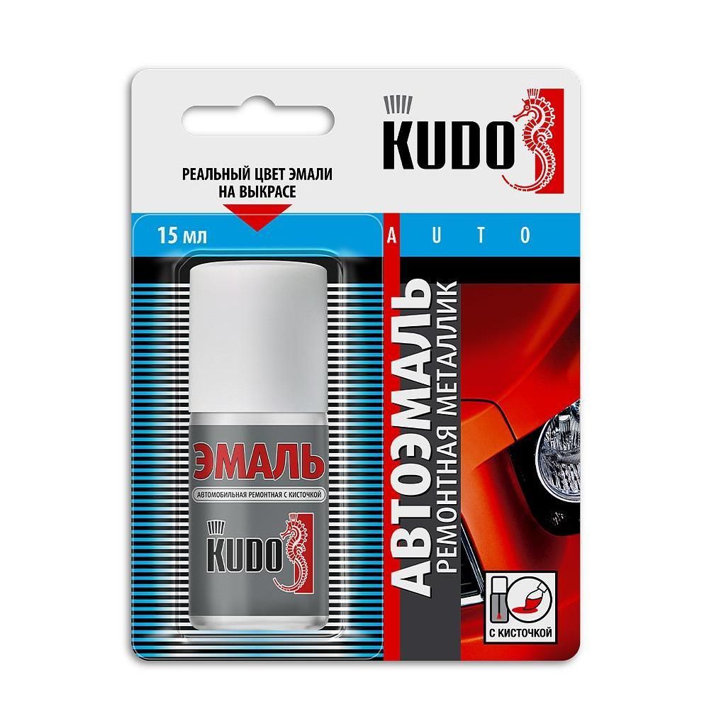 KUDO KU-74055 LT10 CLOUD BLUE металлик 0,015 л KU-74055